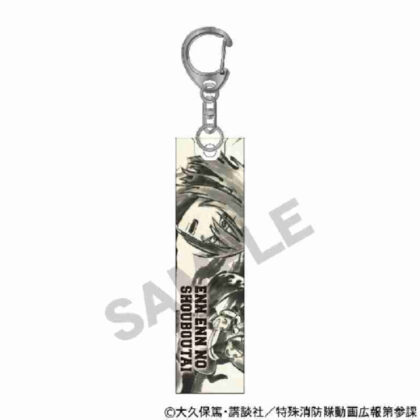 (s)炎炎ノ消防隊 参ノ章 アクリルスティックキーホルダー 新門紅丸A 場面写 送料別880円
