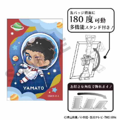 (s)名探偵コナン アート缶バッジ 大和敢助 ぷちコスモ 送料別880円
