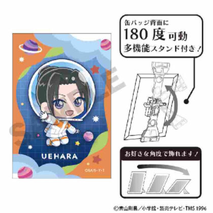 (s)名探偵コナン アート缶バッジ 上原由衣 ぷちコスモ 送料別880円