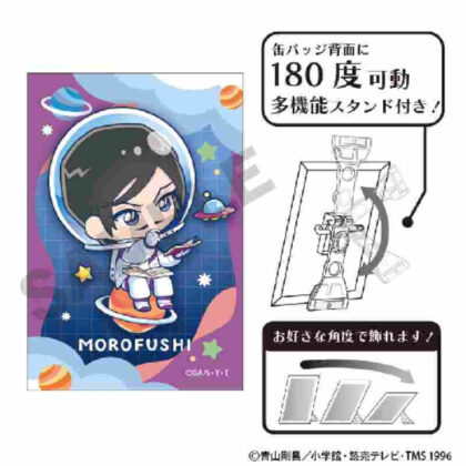 (s)名探偵コナン アート缶バッジ 諸伏高明 ぷちコスモ 送料別880円