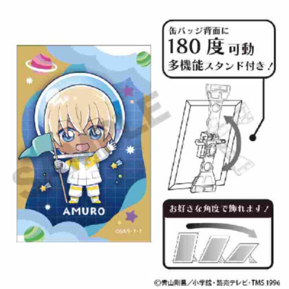 (s)名探偵コナン アート缶バッジ 安室透 ぷちコスモ 送料別880円
