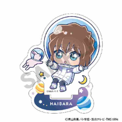 (s)名探偵コナン アクリルスタンド 灰原哀 ぷちコスモ 送料別880円