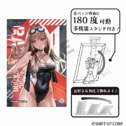 (s)勝利の女神:NIKKE アート缶バッジ ラピ 送料別880円