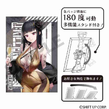 (s)勝利の女神:NIKKE アート缶バッジ D:キラーワイフ 送料別880円