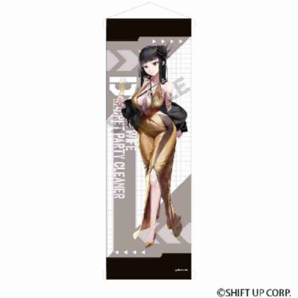 (s)勝利の女神:NIKKE B1ハーフタペストリー D:キラーワイフ 送料別880円