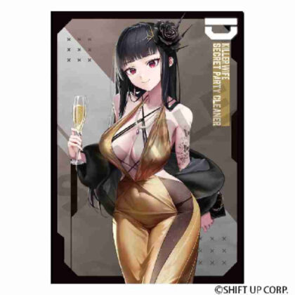 (s)勝利の女神:NIKKE シングルクリアファイル D:キラーワイフ 送料別880円
