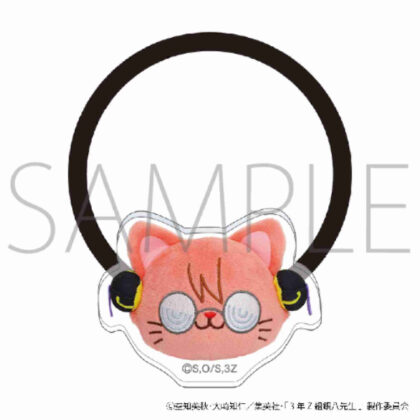 (s)3年Z組銀八先生 withCAT photograph Ver. ヘアゴム 神楽 送料別880円