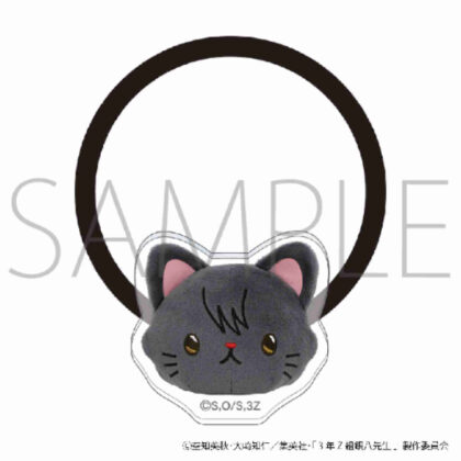 (s)3年Z組銀八先生 withCAT photograph Ver. ヘアゴム 桂小太郎 送料別880円