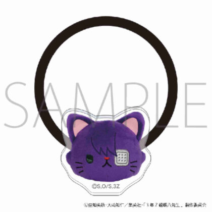 (s)3年Z組銀八先生 withCAT photograph Ver. ヘアゴム 高杉晋助 送料別880円