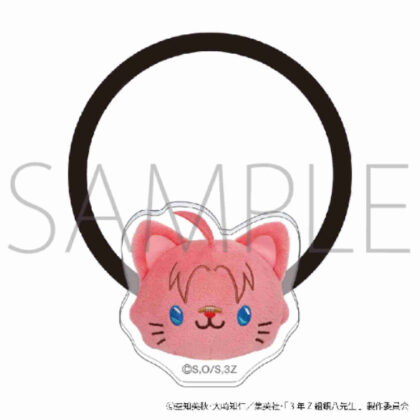 (s)3年Z組銀八先生 withCAT photograph Ver. ヘアゴム 神威 送料別880円