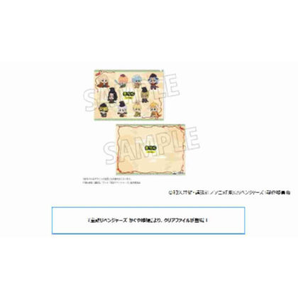 (s)童話リベンジャーズ クリアファイル かぐや姫編 送料別880円