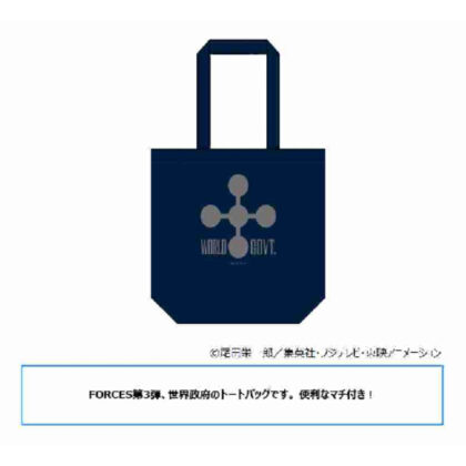 (s)ONE PIECE FORCES 世界政府 トートバッグ 送料別880円