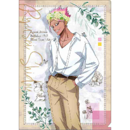 (s)ブルーロック2期 クリアファイル 士道龍聖 送料別880円