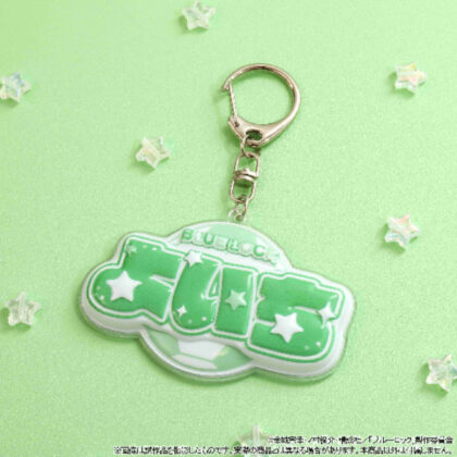(s)ブルーロック2期 ぷくぽよ!キーホルダー 潔世一 送料別880円