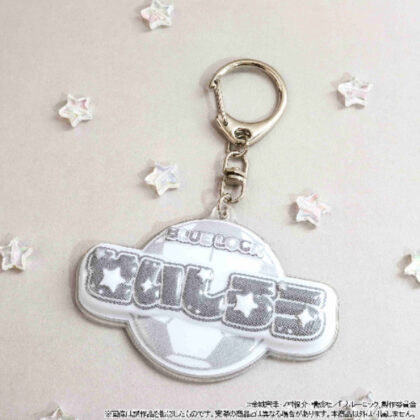 (s)ブルーロック2期 ぷくぽよ!キーホルダー 凪誠士郎 送料別880円