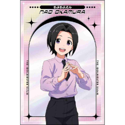 (s)アイドルマスター SideM ポストカードセット もふもふえん サマーマーケット 送料別880円
