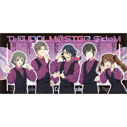 (s)アイドルマスター SideM ビッグタオル Cafe Paradeサマーマーケット 送料別880円