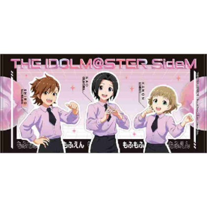 (s)アイドルマスター SideM ビッグタオル もふもふえんサマーマーケット 送料別880円