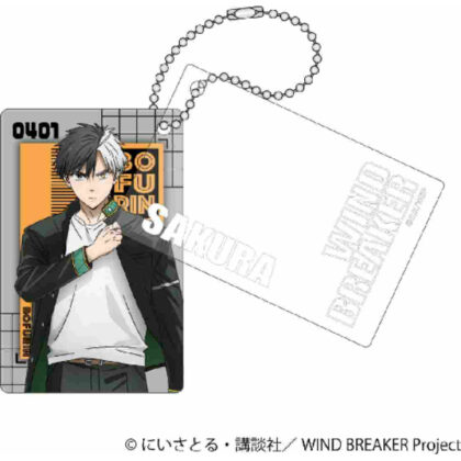 (s)WIND BREAKER スライドアクリルキーホルダー 桜遥 送料別880円