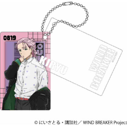 (s)WIND BREAKER スライドアクリルキーホルダー 桐生三輝 送料別880円