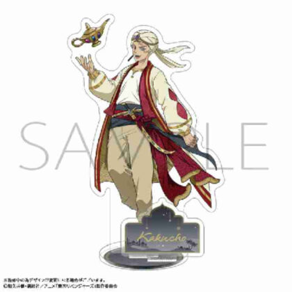 (s)童話リベンジャーズ アクリルスタンド アラジンと魔法のランプ編 鶴蝶 送料別880円