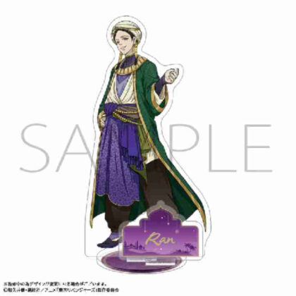 (s)童話リベンジャーズ アクリルスタンド アラジンと魔法のランプ編 灰谷蘭 送料別880円