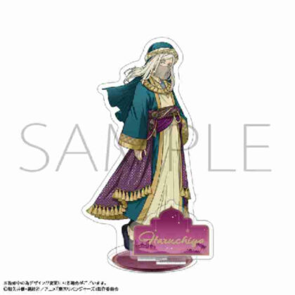 (s)童話リベンジャーズ アクリルスタンド アラジンと魔法のランプ編 三途春千夜 送料別880円