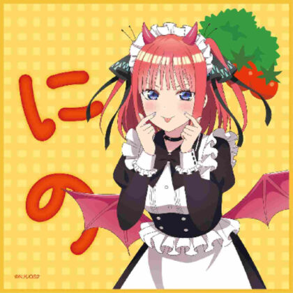 (s)五等分の花嫁* ミニタオル 小悪魔メイド 中野二乃 送料別880円