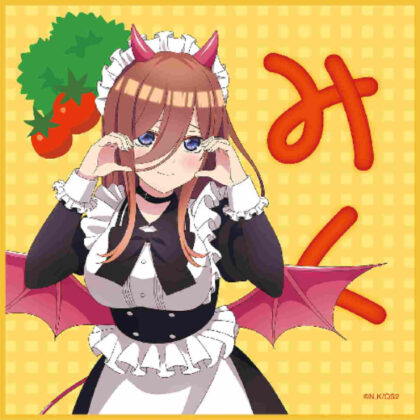 (s)五等分の花嫁* ミニタオル 小悪魔メイド 中野三玖 送料別880円