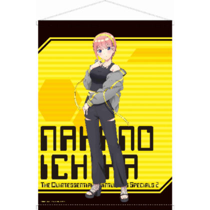 (s)五等分の花嫁* B2タペストリー 中野一花 送料別880円