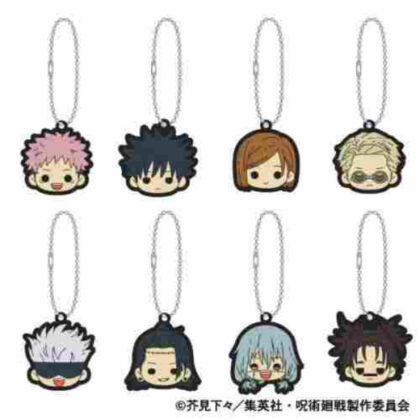 呪術廻戦 第2期 ラバーキーホルダーコレクション