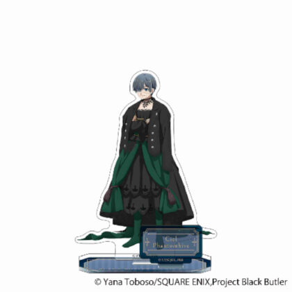 (s)黒執事 -緑の魔女編- アクリルスタンド シエル・ファントムハイヴ 送料別880円