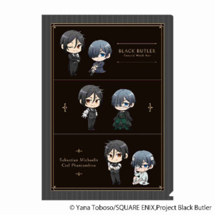 (s)黒執事 -緑の魔女編- クリアファイル ミニキャラ 送料別880円
