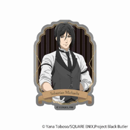 (s)黒執事 -緑の魔女編- ステッカー セバスチャン・ミカエリスA 送料別880円