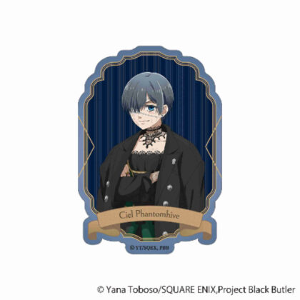 (s)黒執事 -緑の魔女編- ステッカー シエル・ファントムハイヴA 送料別880円