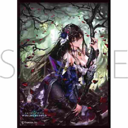 きゃらスリーブコレクション Shadowverse: Worlds Beyond ｢豊麗なるローズクイーン｣(No.MT2163)
