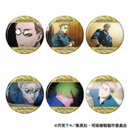 呪術廻戦 第2期 キャラバッジコレクション/七海 建人第2弾