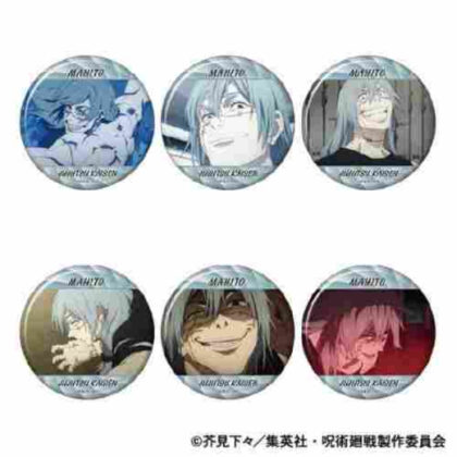 呪術廻戦 第2期 キャラバッジコレクション/真人