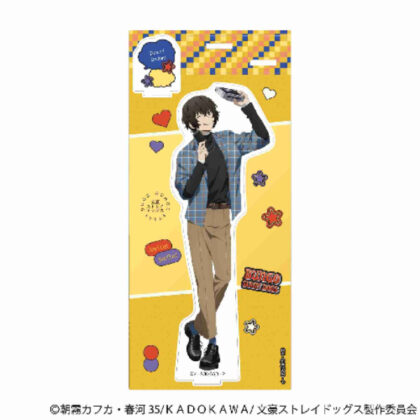 (s)文豪ストレイドッグス アクリルスタンド 太宰治(2025年8月版) 送料別880円