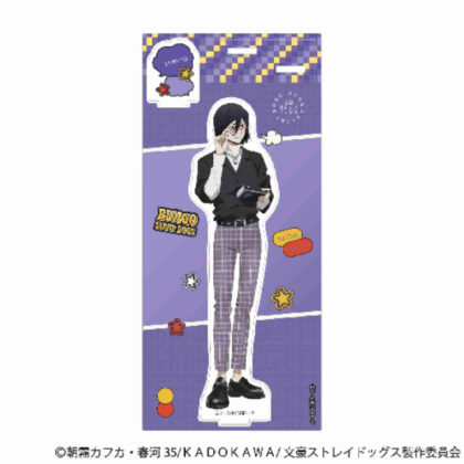 (s)文豪ストレイドッグス アクリルスタンド フョードル・D(2025年8月版) 送料別880円