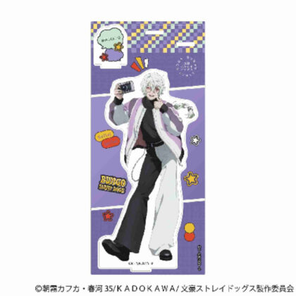 (s)文豪ストレイドッグス アクリルスタンド ニコライ・G 送料別880円