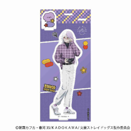 (s)文豪ストレイドッグス アクリルスタンド シグマ 送料別880円