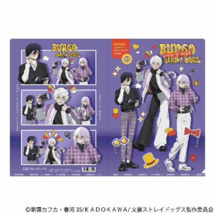 (s)文豪ストレイドッグス クリアファイル フョードル・D、ニコライ・G、シグマ 送料別880円