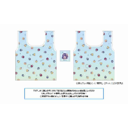 (s)【推しの子】 折りたたみエコバッグ みにぴえんず 送料別880円