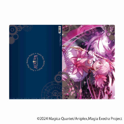 (s)魔法少女まどか☆マギカ Magia Exedra クリアファイル 鹿目まどか 送料別880円