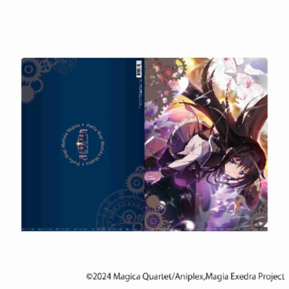 (s)魔法少女まどか☆マギカ Magia Exedra クリアファイル 暁美ほむら 送料別880円