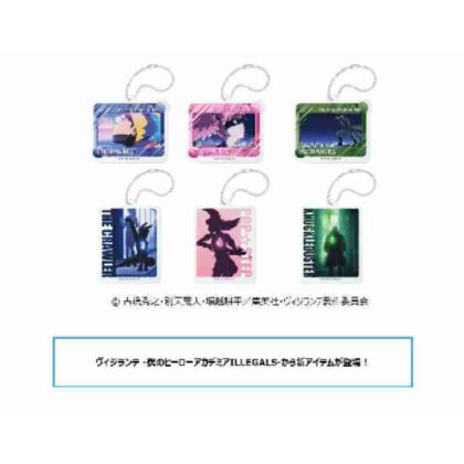 (s)ヴィジランテ -僕のヒーローアカデミア ILLEGALS- トレーディングアクリルキーホルダー/ED ver. 送料別880円