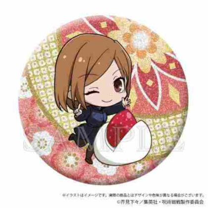 呪術廻戦 きらきら缶バッジ Japanese Sweets ver. 釘崎野薔薇