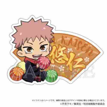 呪術廻戦 トラベルステッカー Japanese Sweets ver. 虎杖悠仁