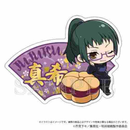 呪術廻戦 トラベルステッカー Japanese Sweets ver. 禪院真希